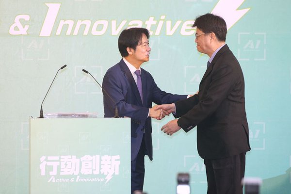 看台湾最新新闻，探索时代前沿，聚焦社会热点，台湾最新新闻热点，时代前沿与社会热点聚焦