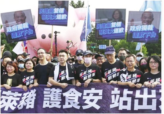 看台湾最新新闻,探索时代前沿,聚焦社会热点,台湾最新新闻热点,时代前沿与社会热点聚焦