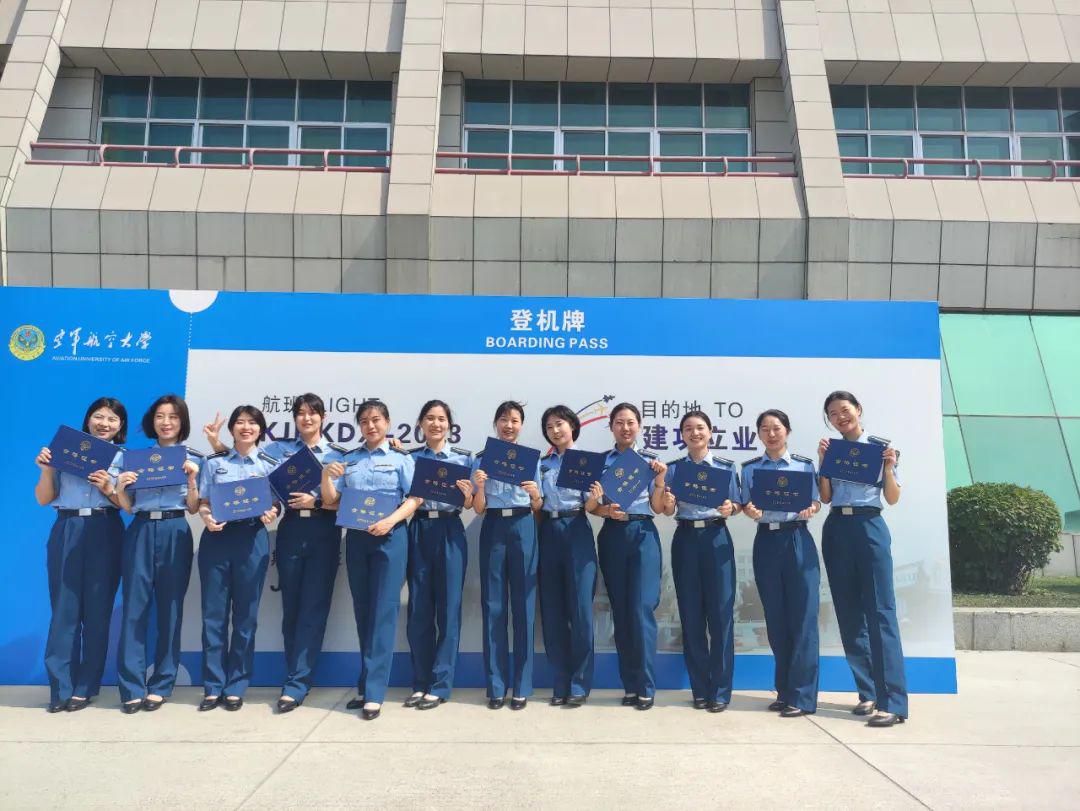 空军航空大学基础学院官网,探索与启示,空军航空大学基础学院官网,探索之路与启示之门