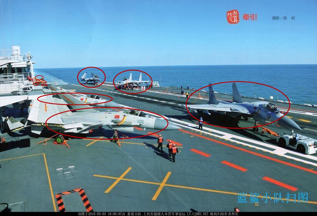 辽宁号航空母舰的技术特点深度解析,辽宁号航空母舰技术特点深度剖析