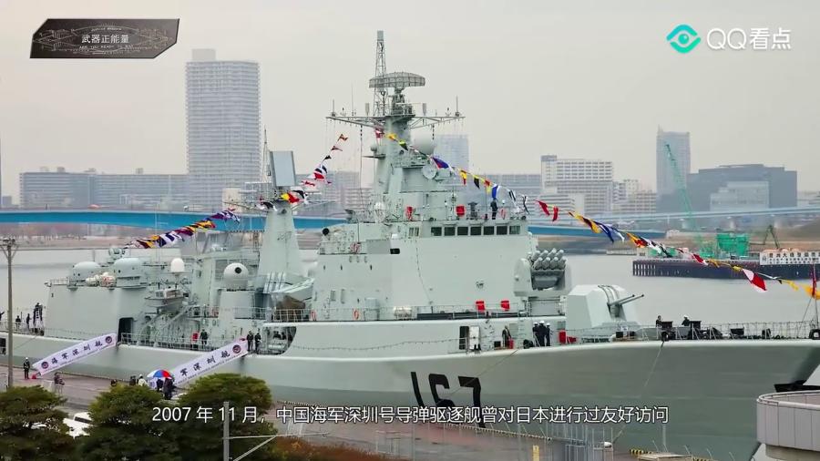 海军70周年参与国家，共同见证荣耀时刻，海军70周年庆典，多国共同见证荣耀时刻