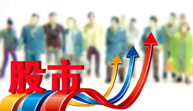 今天股市的最新消息及其影响,今日股市最新消息及其市场影响分析