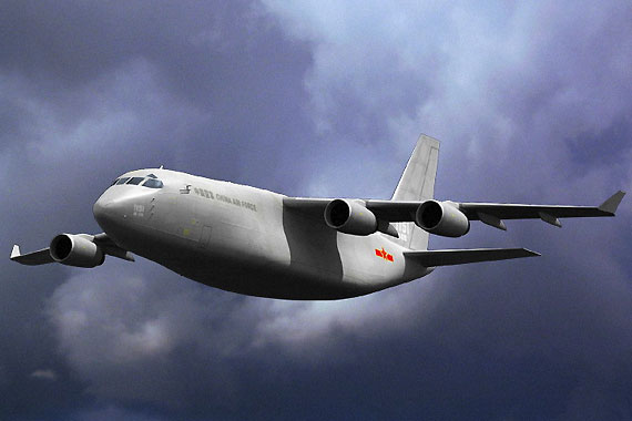 中国军用大飞机,翱翔天际的雄狮,中国军用大飞机,雄狮翱翔天际