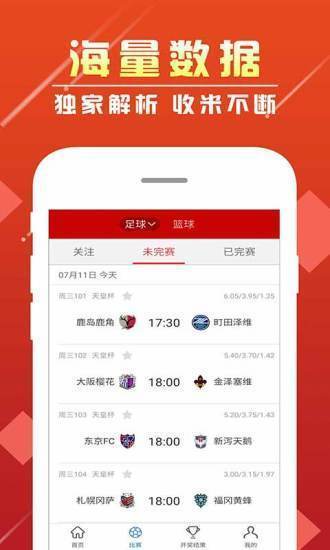 澳门最快直播开奖结果,探索现场直播的魅力与实时开奖的激动人心之处,澳门直播开奖,现场魅力与实时开奖的激动时刻