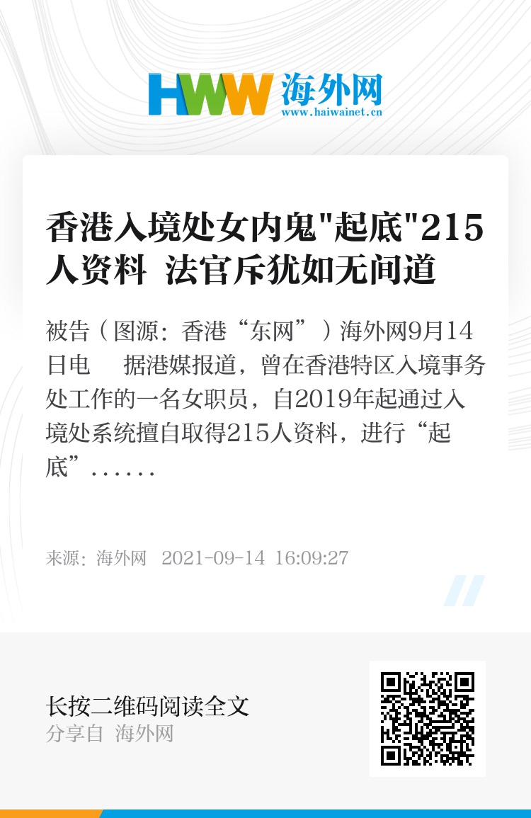 探索未来香港资讯宝库,2025年香港正版资料免费大全,探索未来香港资讯宝库,2025年正版资料免费大全