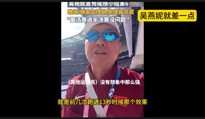 日本心神为何失败,深度解析背后的原因,深度解析,日本心神失败背后的原因