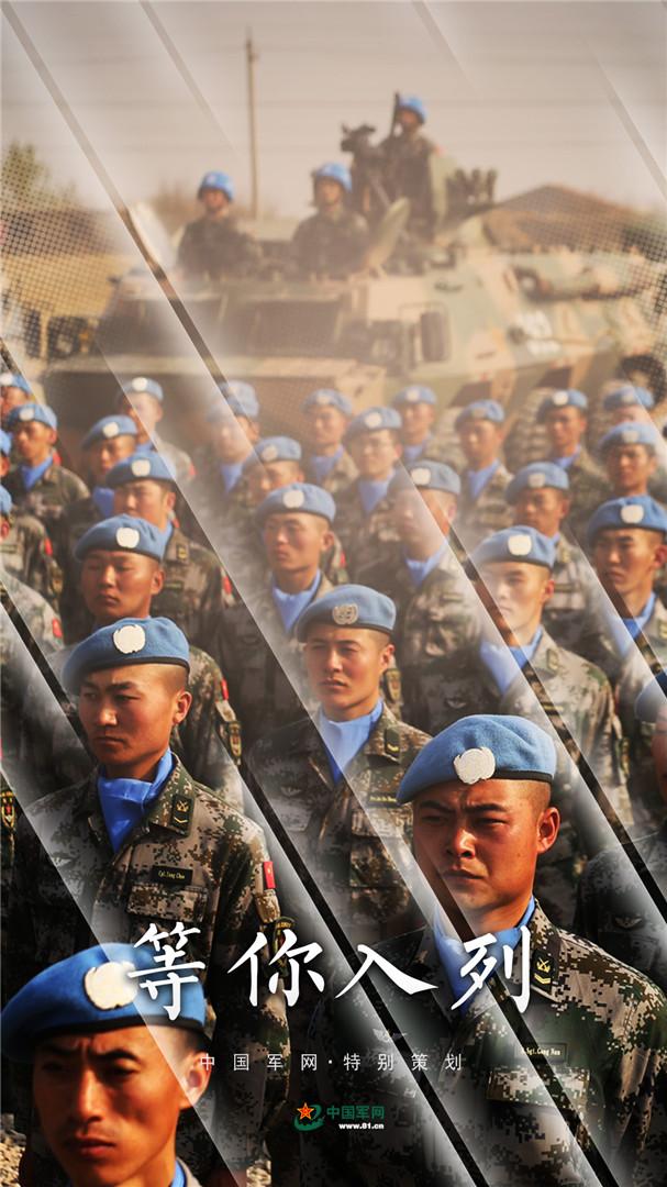 有多少中国军人去过猎人学校,中国军人参与猎人学校的经历统计