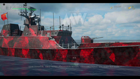 中国海军866舰简介,中国海军866舰详细解析