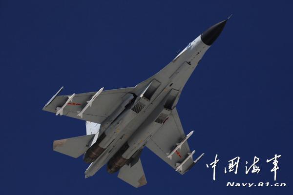 中国海军866舰简介,中国海军866舰详细解析