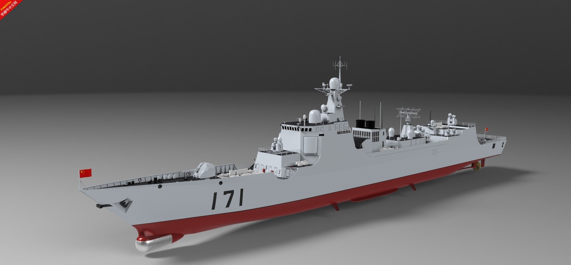 揭秘中国海军的中华神盾——052C型导弹驱逐舰,揭秘中国海军的利器,052C型中华神盾导弹驱逐舰