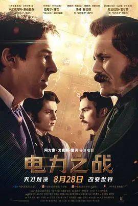 世界新闻电影的上映时间,期待与探索,全球新闻电影上映时间,期待与探索之旅