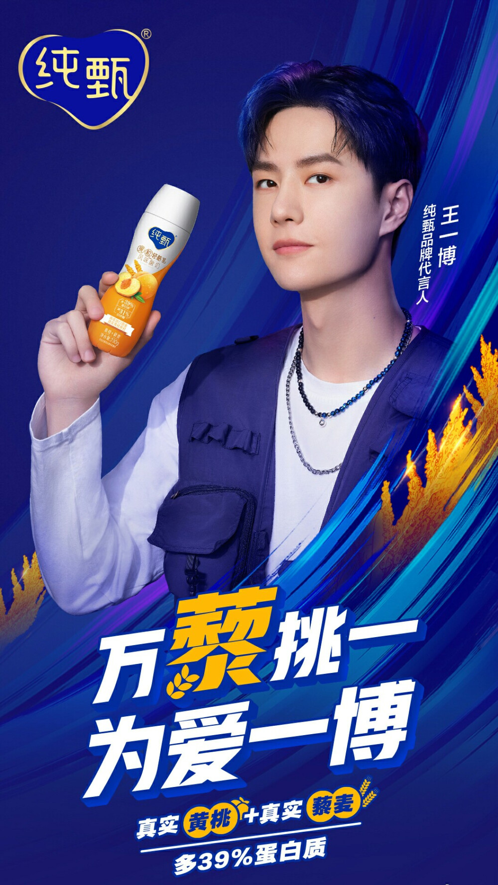 神马王中王一肖中特料,探寻神秘文化符号背后的故事,探寻神秘文化符号背后的故事,神马王中王一肖特料揭秘