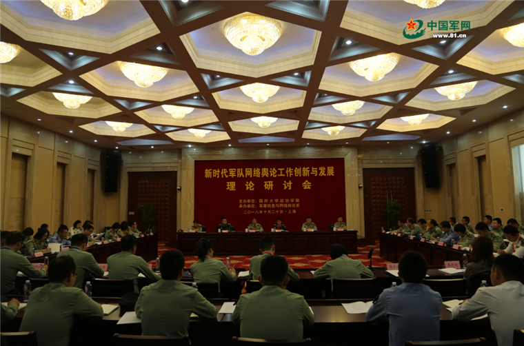 军转论坛的特色，深度探讨与多元交流的平台，军转论坛，特色深度探讨与多元交流平台