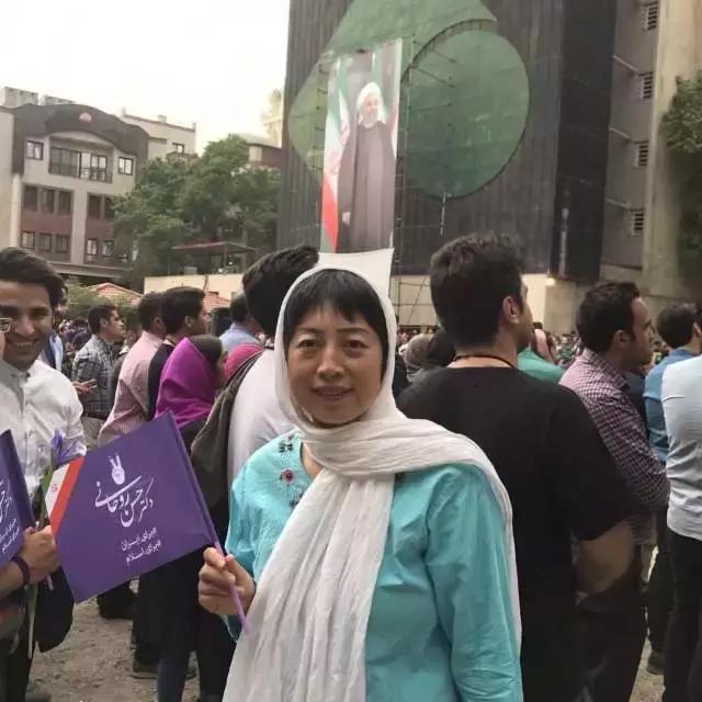 伊朗新闻中文版,多元视角下的最新动态与深度解析,伊朗新闻中文版,多元视角下的最新动态深度解析