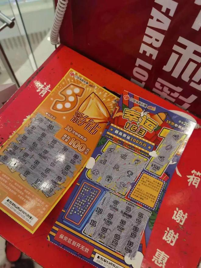 王中王一字折肖中特,历史、文化、与时代的交融,历史、文化与时代交融下的王中王一字折肖特色