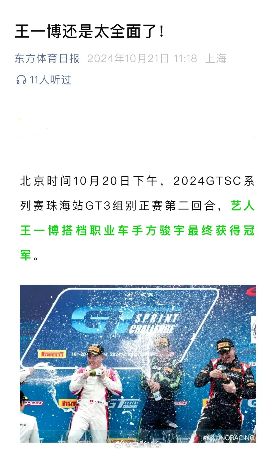 关于王中王一肖中特论坛天TI的探讨与思考——以XXXX年为观察点,王中王一肖中特论坛天TI深度探讨,XXXX年的观察与思考