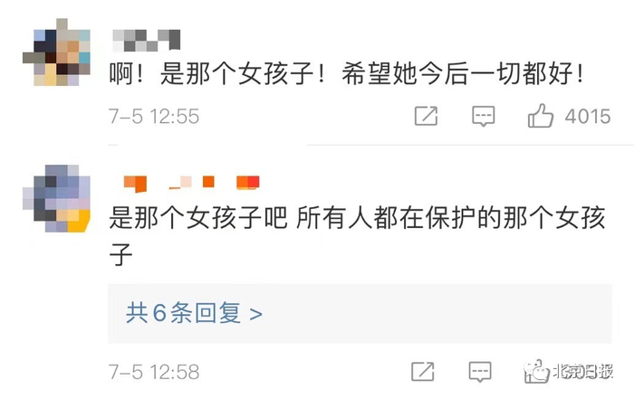 肖远思烈士，英勇无畏，永垂不朽，肖远思烈士，英勇无畏，精神永垂不朽