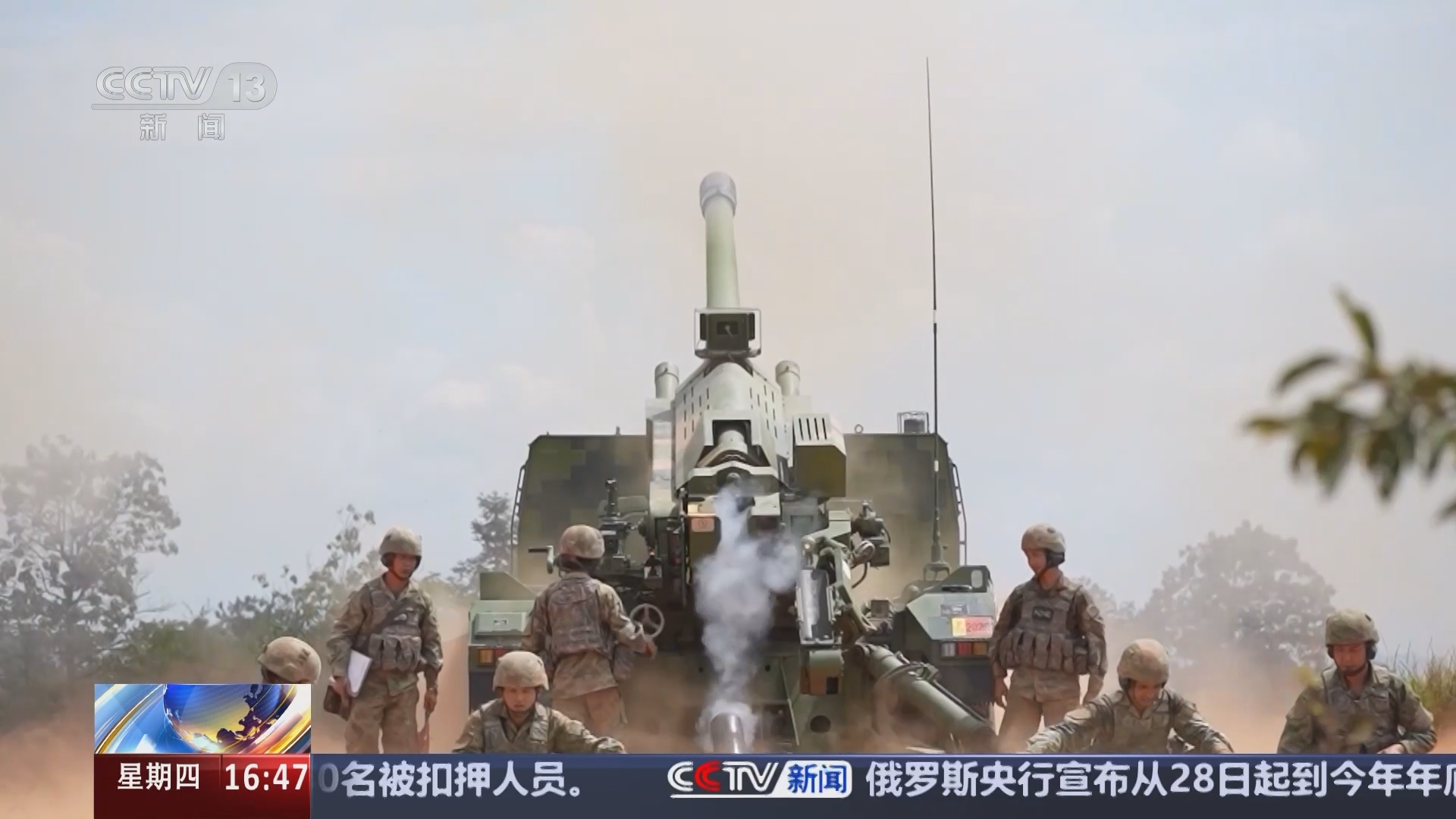 军事今日最新新闻视频报道，全球军事动态深度解析，全球军事动态深度解析，最新军事新闻视频报道今日速递