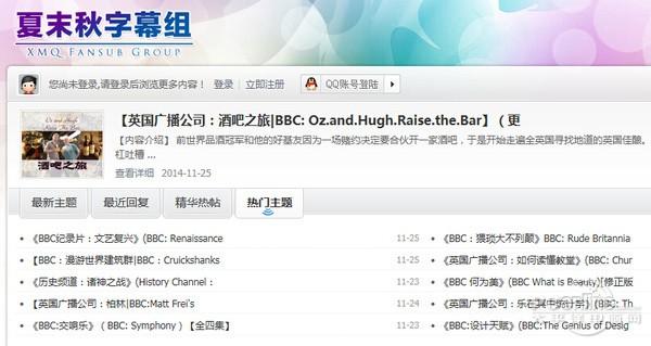 探索类似西西河论坛的在线交流平台,探索西西河论坛式的在线交流平台,互动交流的线上家园