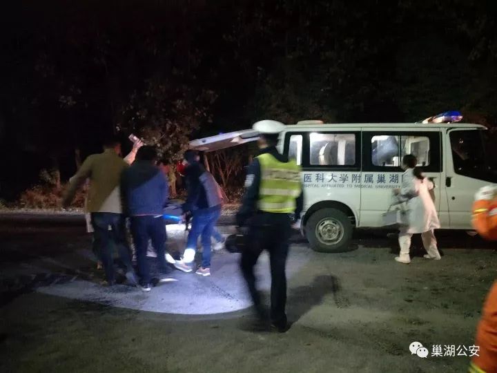 昨晚巢湖发生一起严重车祸,警醒我们关注交通安全,巢湖昨夜车祸惨烈,呼吁关注交通安全警钟长鸣