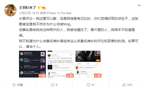 解放军报微博投稿邮箱,连接你我与军事新闻的重要桥梁,解放军报微博投稿邮箱,军事新闻沟通的桥梁纽带