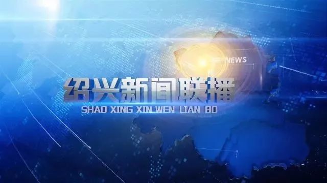 今晚新闻聚焦,时事动态与社会热点深度解析,今晚新闻聚焦,时事动态与社会热点全面深度解析