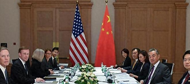 中美领导会晤最新消息,深化合作,共谋发展,中美领导会晤深化合作,共谋发展新篇章