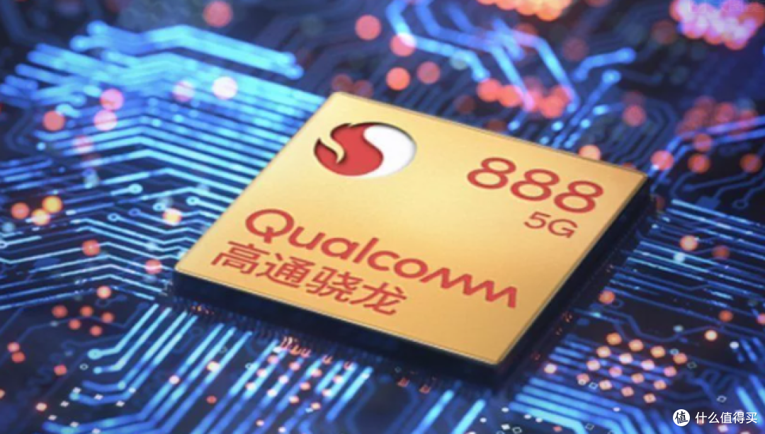 骁龙888与骁龙600,性能对比与深度解析,骁龙888与骁龙600深度性能对比解析