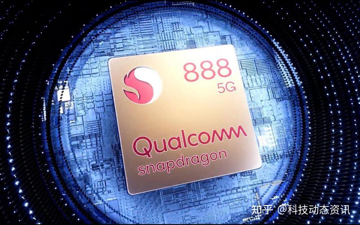 骁龙888与骁龙600,性能对比与深度解析,骁龙888与骁龙600深度性能对比解析