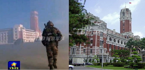 朱日和与台北总统府，两地历史文化的交汇与对比，朱日和与台北总统府，两地历史文化交汇与对比探究