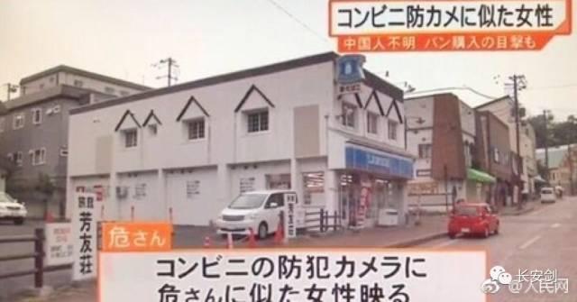 朱日和与台北总统府,两地历史文化的交汇与对比,朱日和与台北总统府,两地历史文化交汇与对比探究