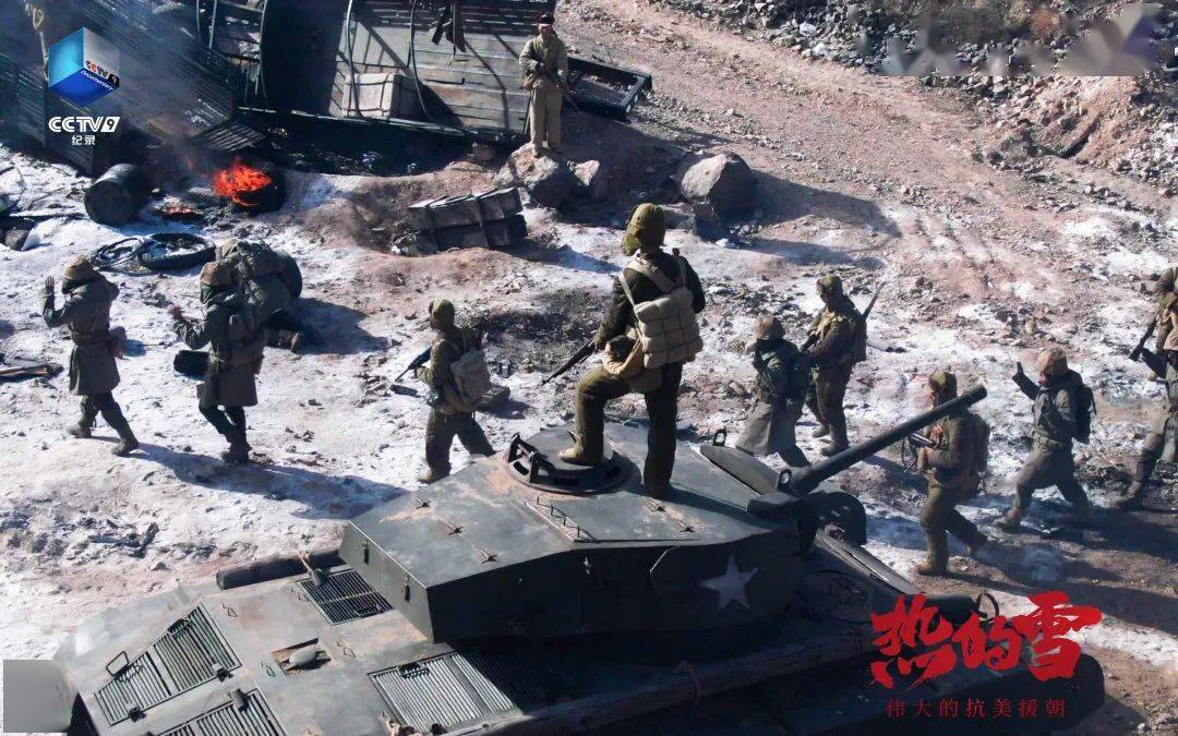 血战长津湖,历史与荣耀的重现——免费观看,血战长津湖,历史与荣耀的重现——免费观影回顾