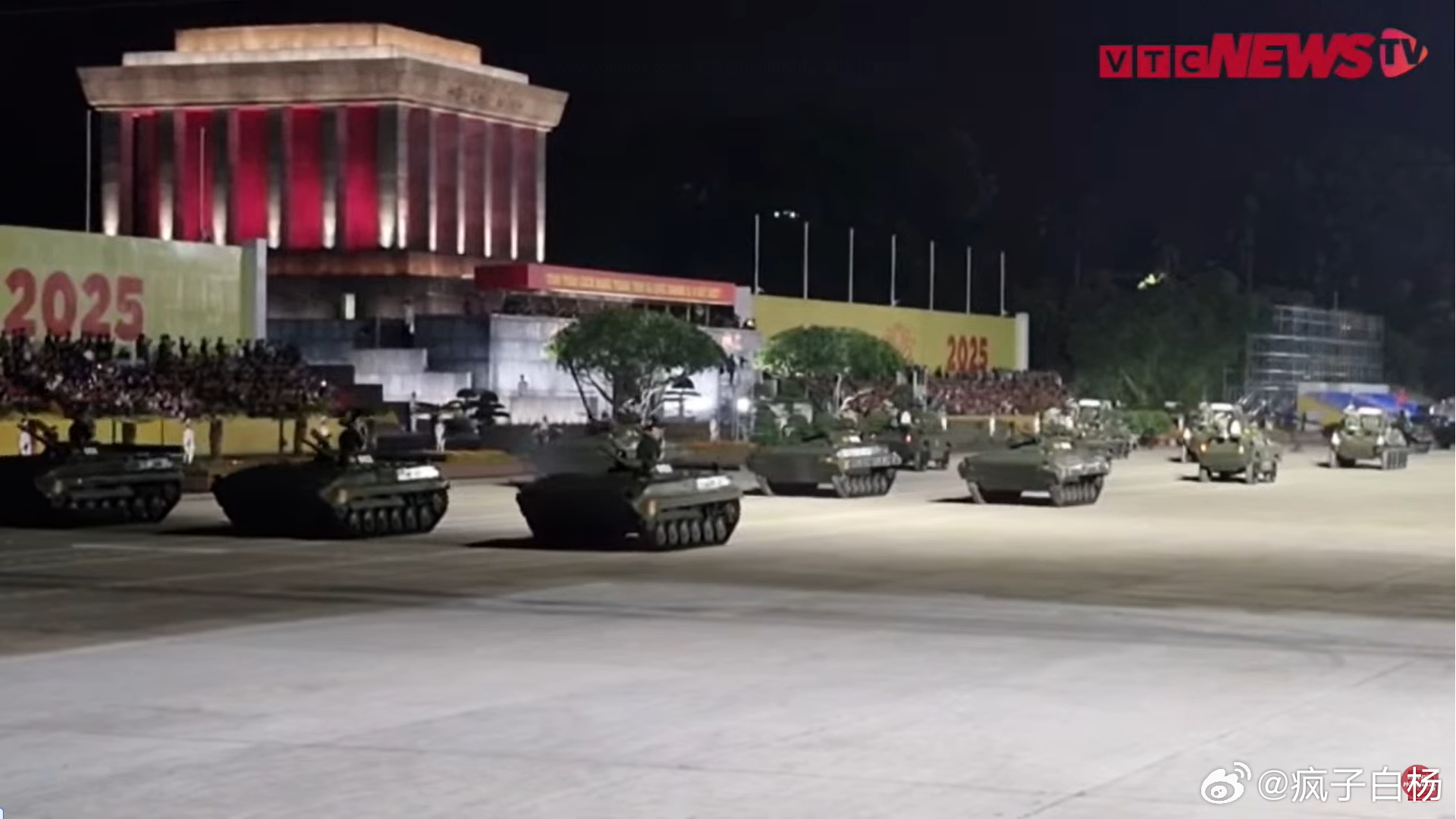 2025年越南阅兵最新消息,展示国防力量新面貌,2025年越南阅兵展现国防力量新面貌