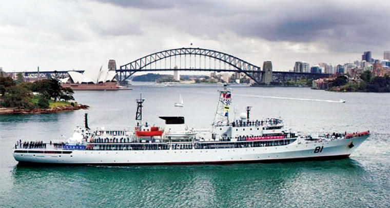 环球航行第一舰,探索海洋的无尽魅力,环球航行第一舰,探索海洋奥秘之旅