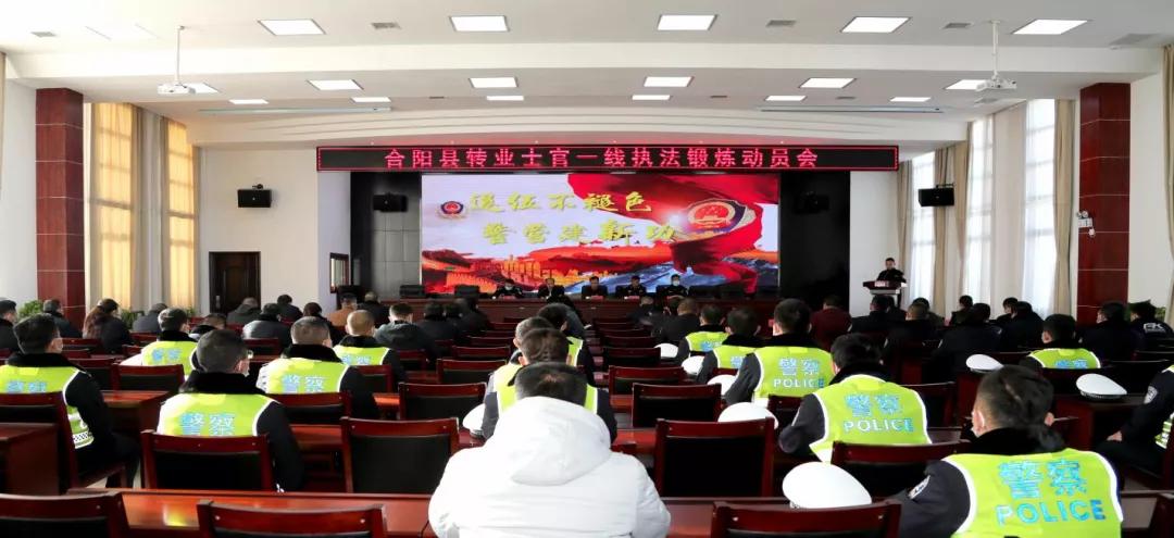 部队士官制度的起源与发展,从哪年开始的,部队士官制度的起源与发展,历史沿革与演变探究