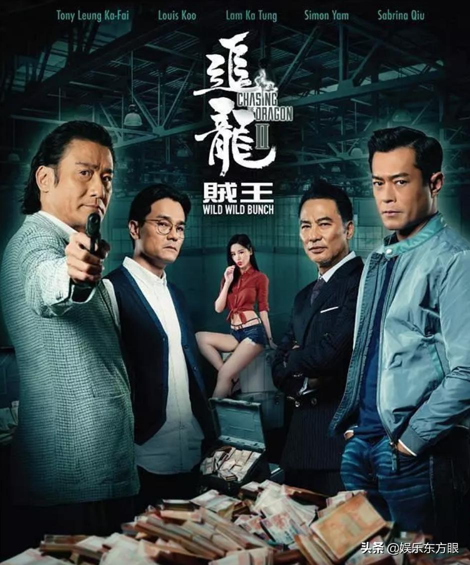 今晚澳门精准四不像的独特魅力与探索,澳门精准四不像的独特魅力与深度探索