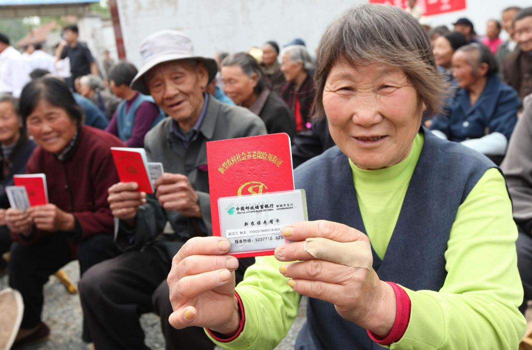 二次入伍年龄标准2023,探讨与解读,二次入伍年龄标准解读与探讨(2023)