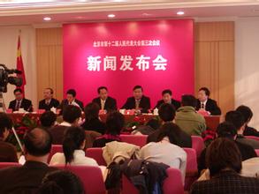 新闻发布会主持人稿，掌控大局，传递真实，新闻发布会主持人稿，掌控局势，传递真实信息