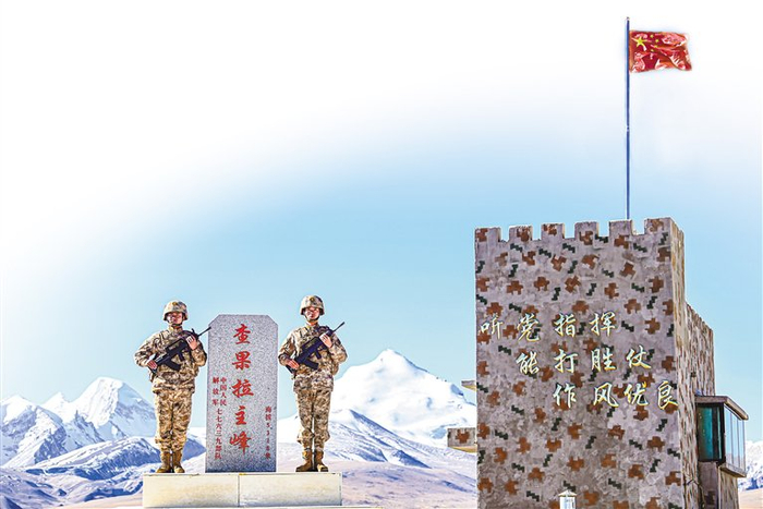查果拉哨所,边疆的坚守与奉献,查果拉哨所的坚守与奉献,边疆线上的无声誓言