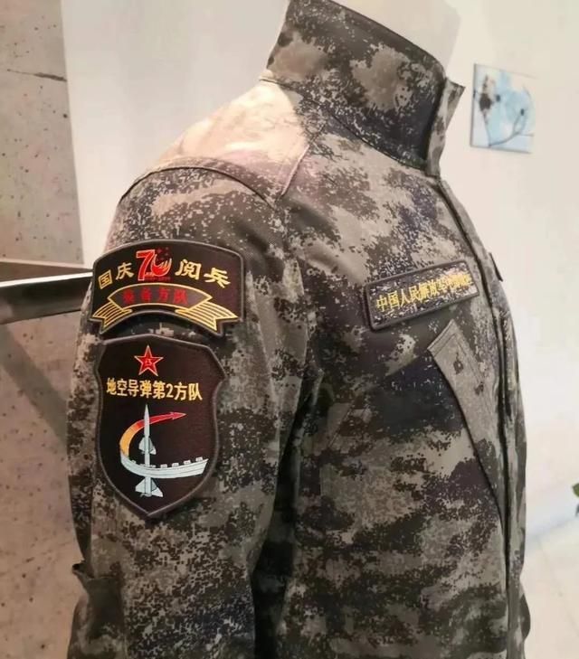 星空迷彩墙,探索与梦想的交织之地,星空迷彩墙,探索与梦想的交汇之地