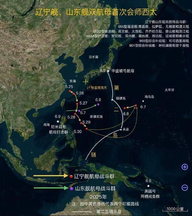 西海舰队基地的地理位置及其重要性,西海舰队基地地理位置与战略重要性概述