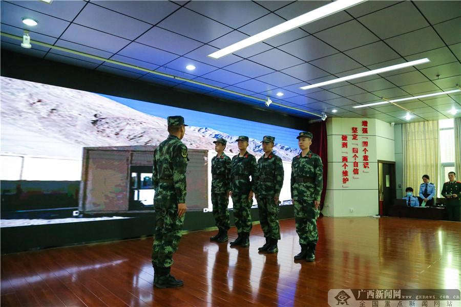 肖思远与武警的紧密联系，肖思远与武警的紧密关联