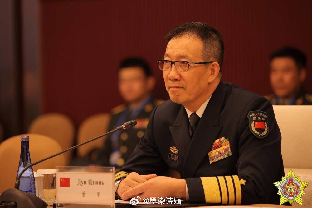 国防部长董军出席北京香山论坛，深化国防安全合作，共谋地区和平稳定，国防部长董军出席香山论坛，共谋地区和平稳定，深化国防安全合作