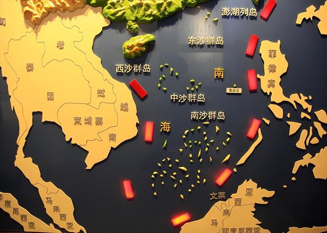 南海诸岛及其群岛概述,南海诸岛及其群岛概览