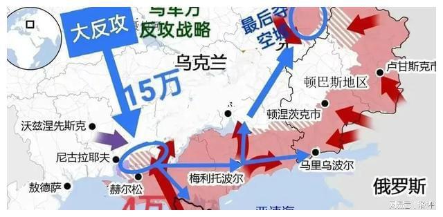 俄乌战争或许要结束了,走向和解的前奏,俄乌战争走向和解的前奏,或将迎来结束之际