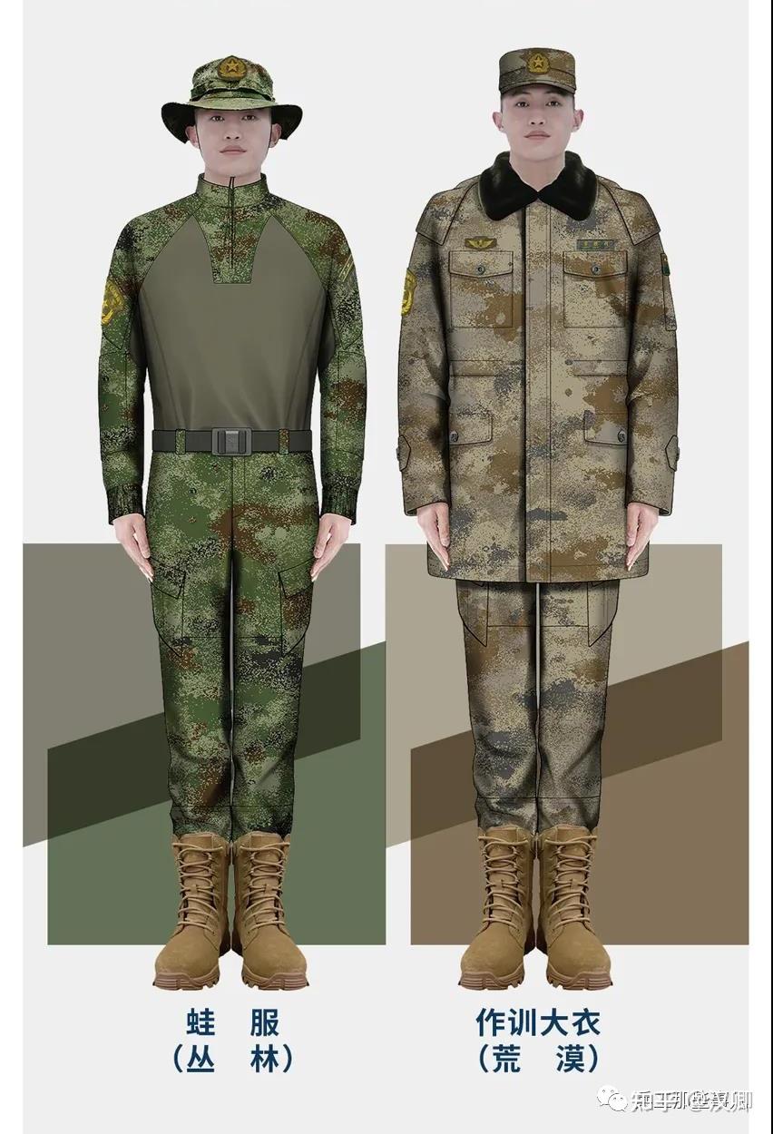 现在我军迷彩服概览,我军迷彩服全面概览