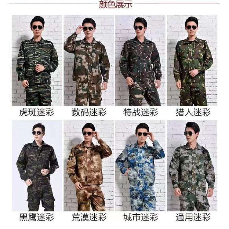 现在我军迷彩服概览,我军迷彩服全面概览