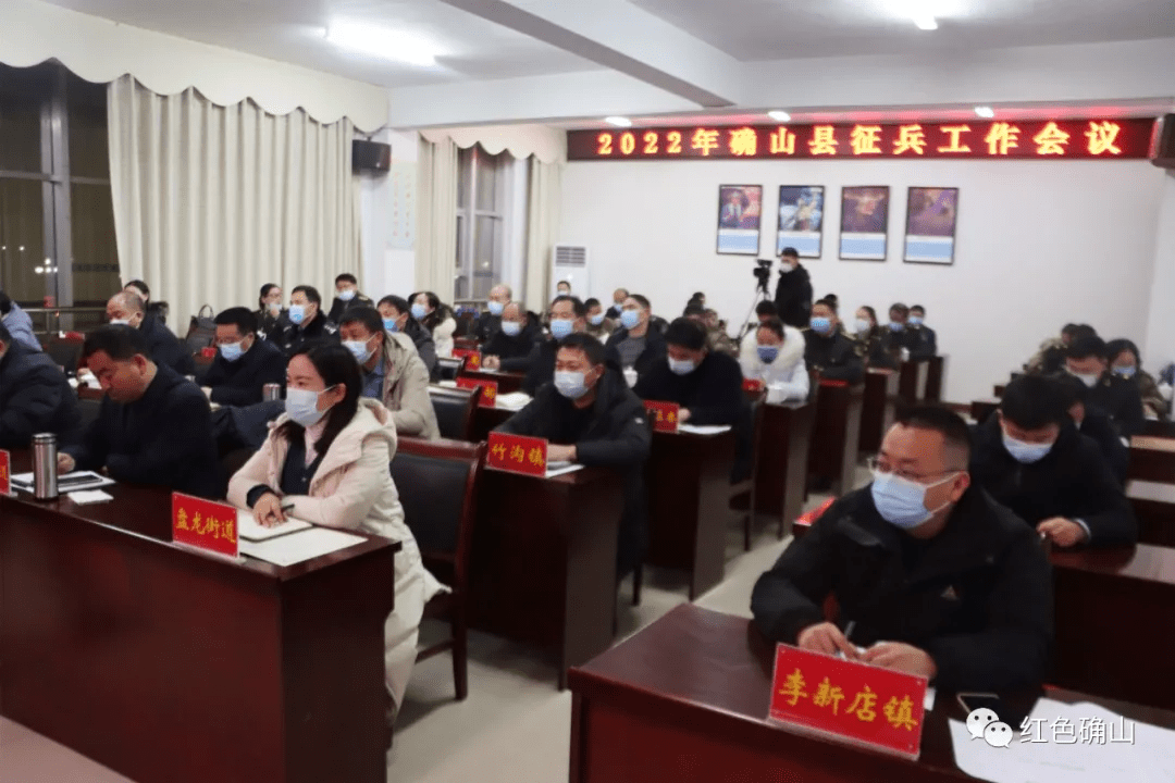 人民武装部官网单位识别号,探索与解读,人民武装部官网单位识别号,深度探索与解读