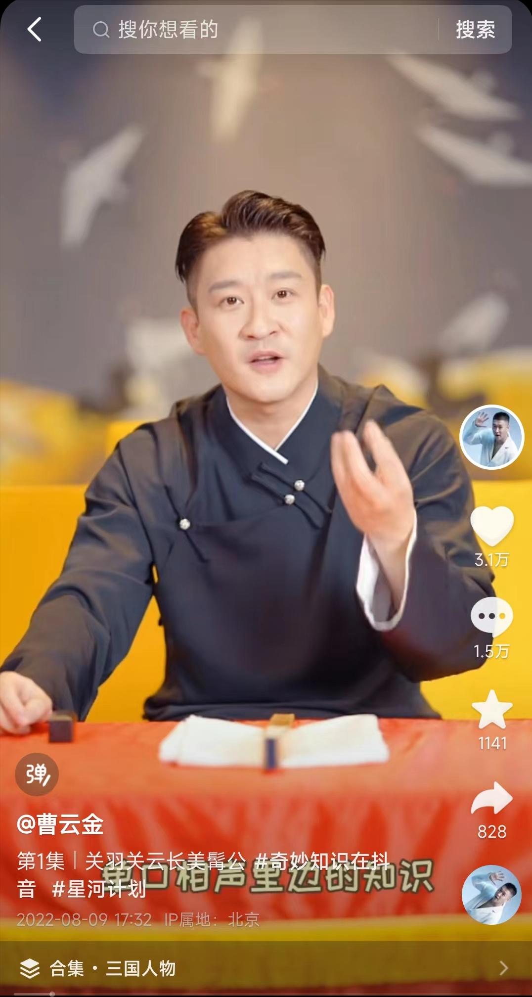 全国高清电视台免费直播,重新定义电视观看体验,全国高清电视台免费直播,重塑电视观看新体验