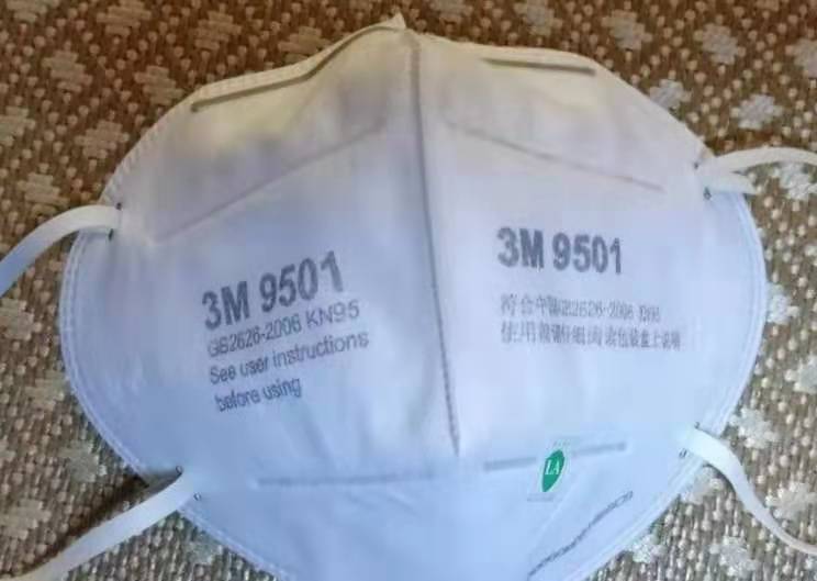 N95口罩医用与非医用之区别,N95口罩的医用与非医用区别解析